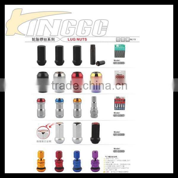 High Quality Automotive Alloy lug nuts with 12*1.5mm