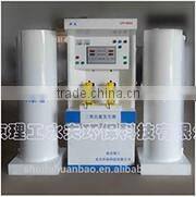 ClO2 Generator For Swimming Pool Disinfection