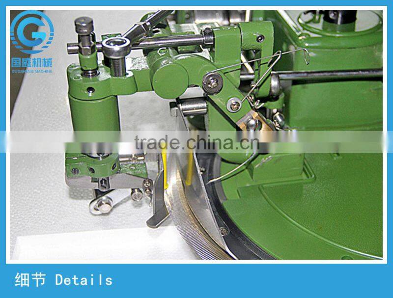 automatic sweater piece linking machine