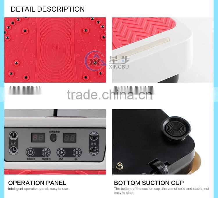 2016 Body slimmer vibration plate machine ultrathin crazy fit massager