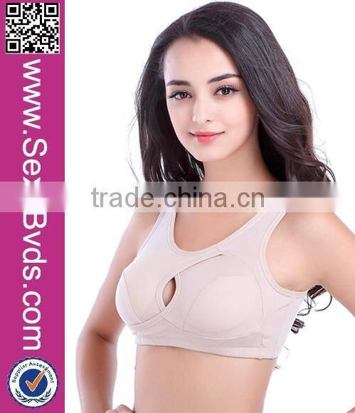 2015 Yoga Fitness Wear Beautiful Nude Women' Sports Bra