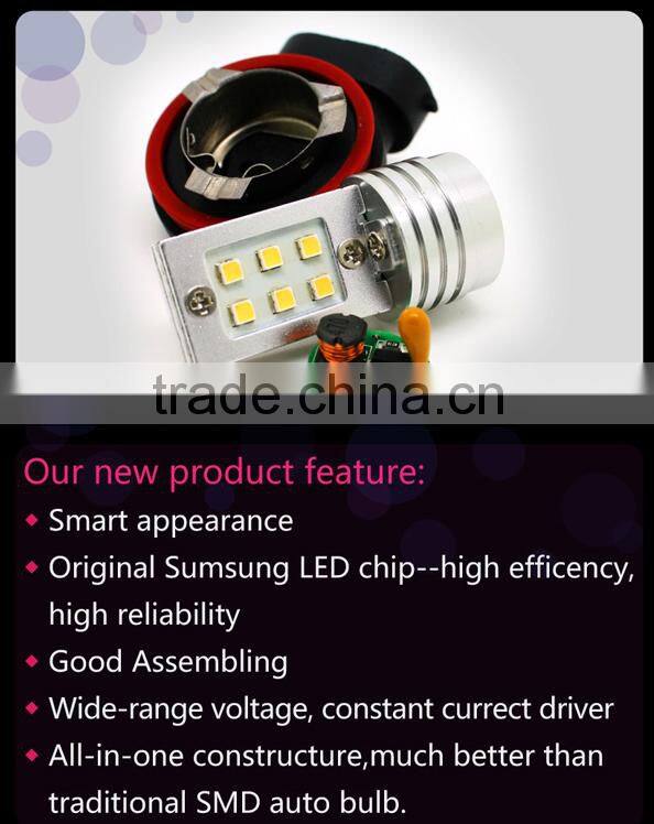 12w led lamp for toyota volvo replacement wholesale
