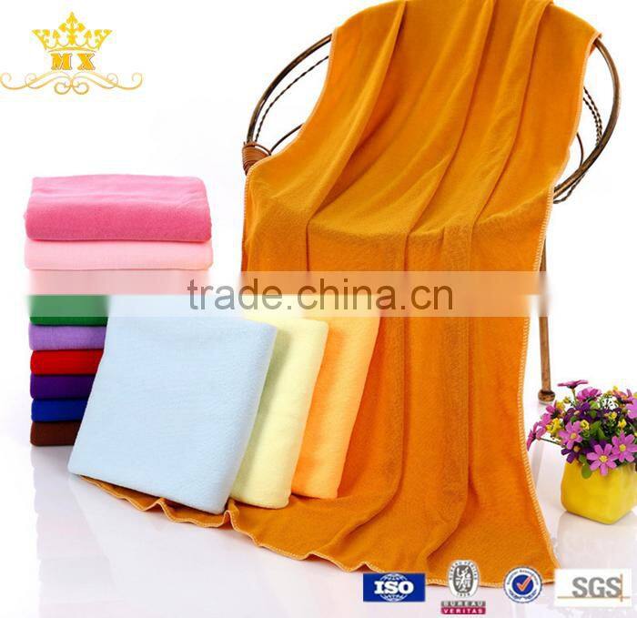 microfiber bath towel