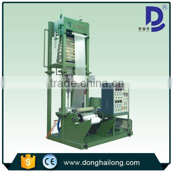 Hot seal and cool cut bottom sealing bag making machine