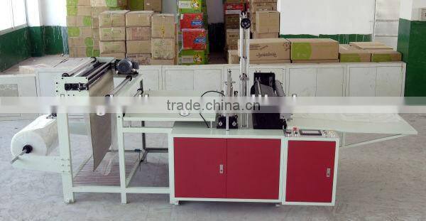 DL-D Series Hot seal And Cool Cut Bottom Sealing Bag Making Machine