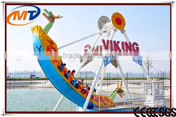 Flying UFO Rides thrill riding big game equipment for family