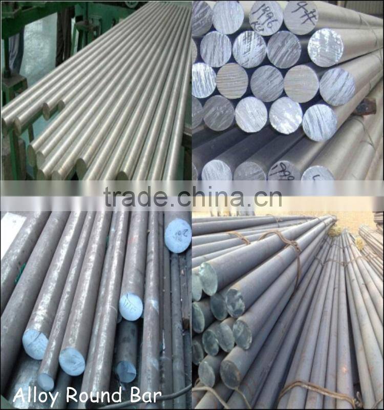 China Supplier calibrated round bar f1140 mild steel bar price
