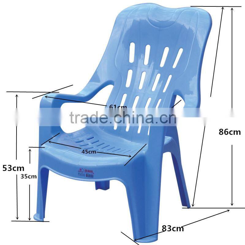 Comfortable Leisure Plastic Chair With Arm