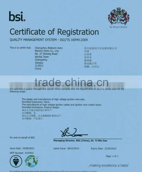 double silicone high performance Ignition cable with copper core for Germany cars