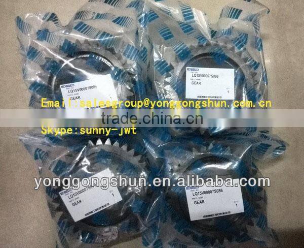 KOBELCO EXCVATOR TRAVEL MOTOR DRIVEN GEAR LQ15V00007S086