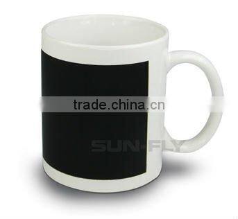 Ceramic Square Shape Color Changing Sublimation Mug 11oz (SFS-MG20S)