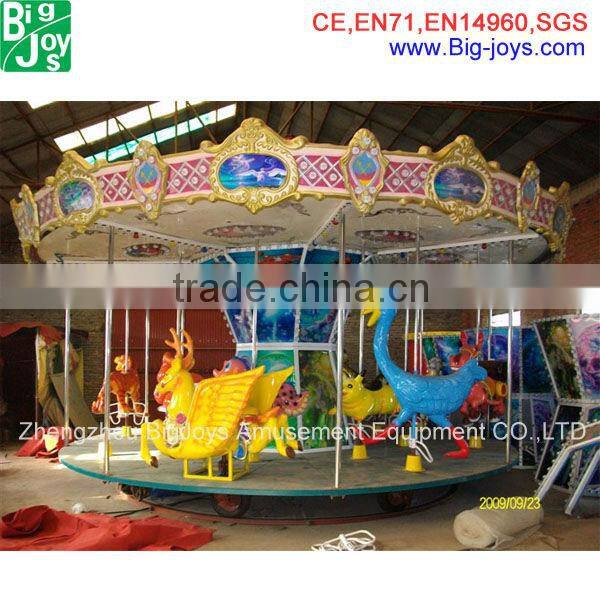 Attracting Animal Design Kiddie Rides Carousel; Cheap Kiddie Carousel Horse Ride, Electric Kiddie Ride On Carousel