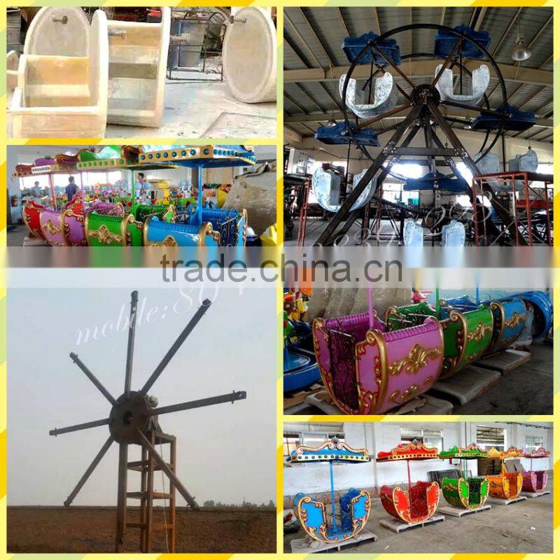 kids playground small ferris wheel for sale