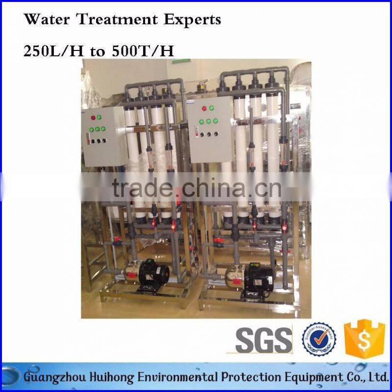 ceramic ultrafiltration membrane system machine
