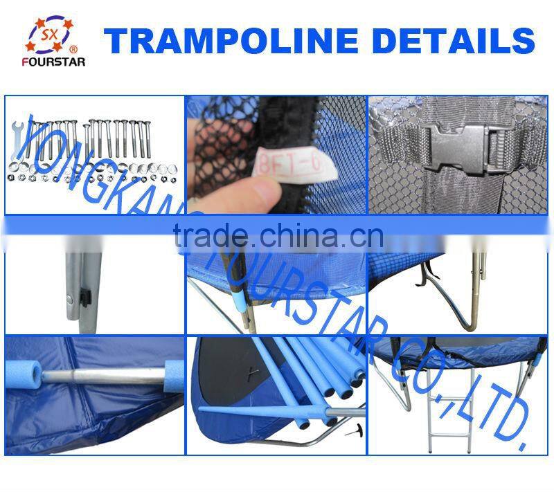 8FT trampoline dust cover trampoline