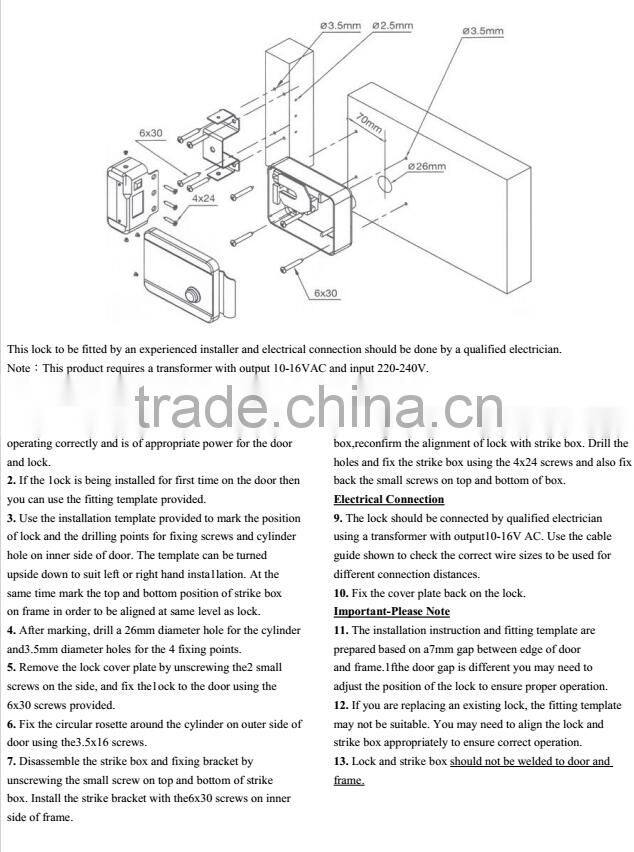 Vians electric lock electric rim lock with lower power consumption