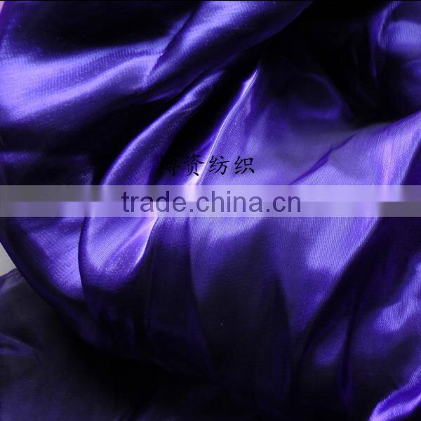 Polyester pongee polyester taffeta taffeta lining in the clothing material