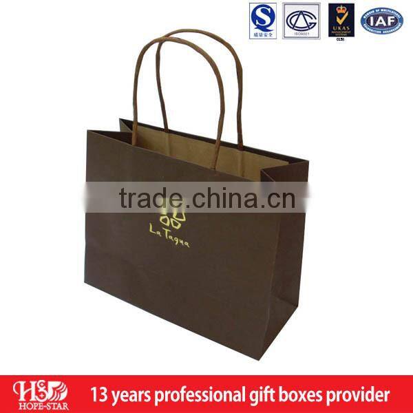 Fancy paper bags shopping packaging bags