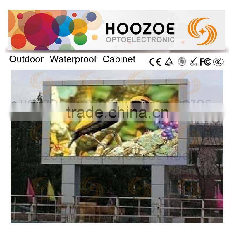 Hoozoe Waterproof Series-voltage regulator p16 ledwall