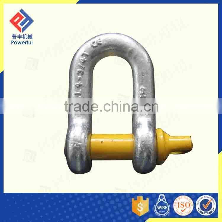ZINC PLATED U.S. TYPE DROP FORGED BOLT TYPE ANCHOR SHACKLE