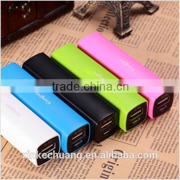 Portable Mini Power Bank 2600mah Universal Charge Power for Smartphone