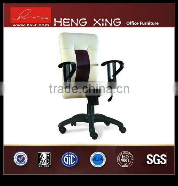 Quality top sell office chair part computer chair
