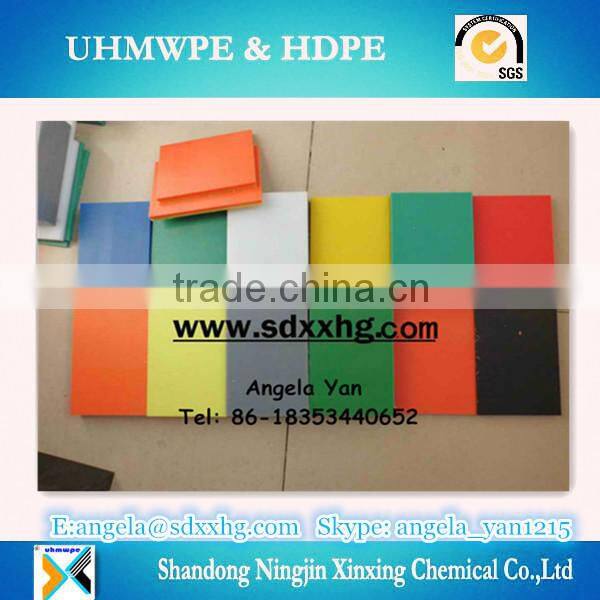 Good quality color HDPE Board/HDPE Plastic Polyethylene Sheet/ High quality for HDPE sheet