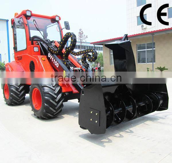 tractor snow blower/tractor snow blower /tractor front end loader snow blade