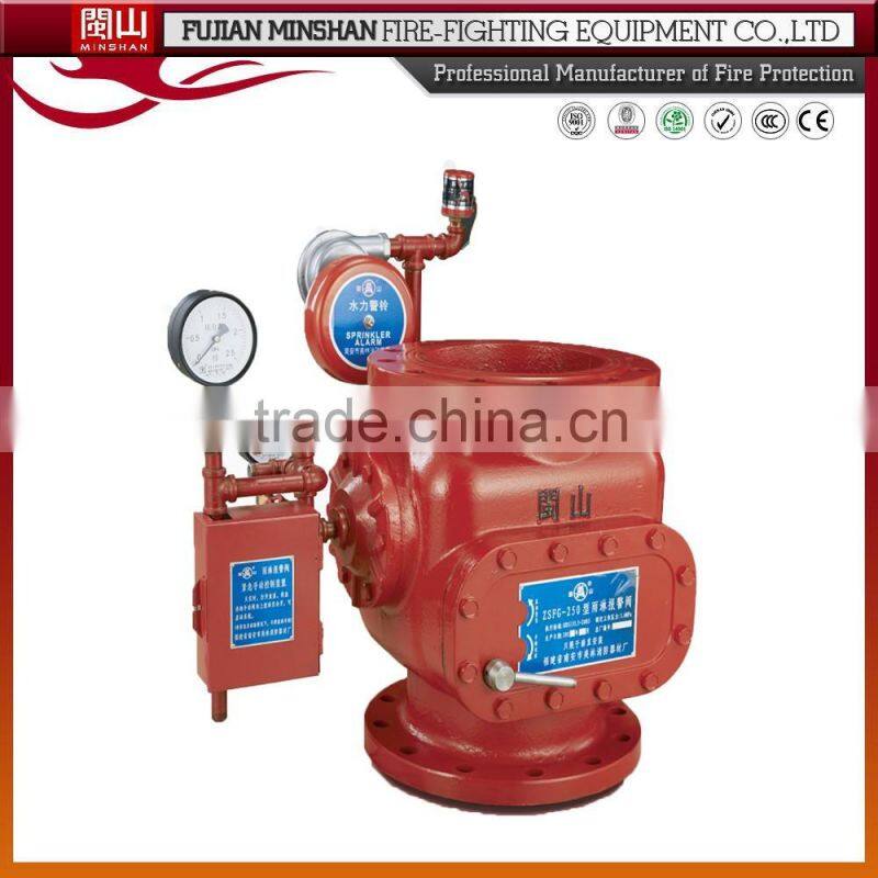 wet alarm check valve for fire fighting