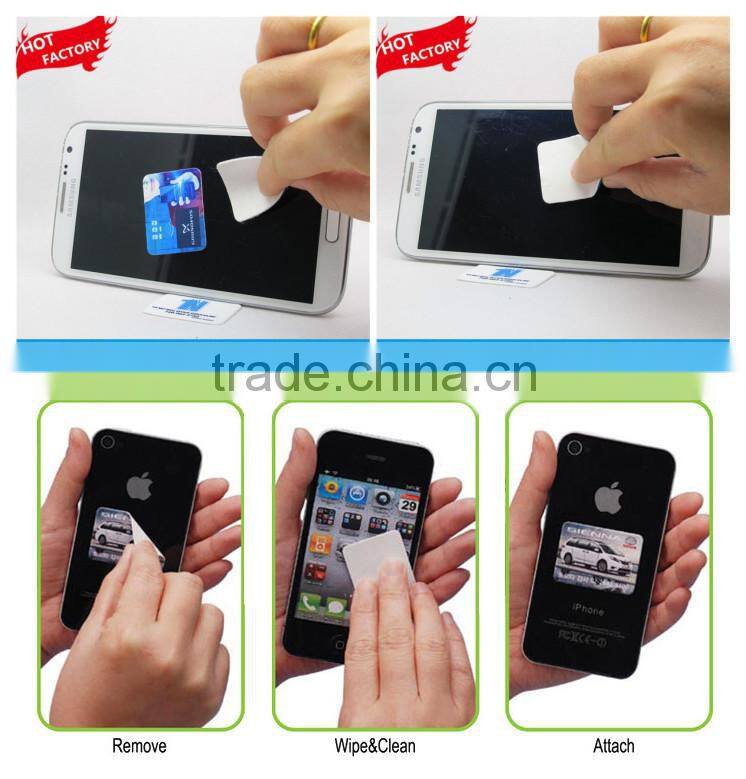 Mobile phone cleaner