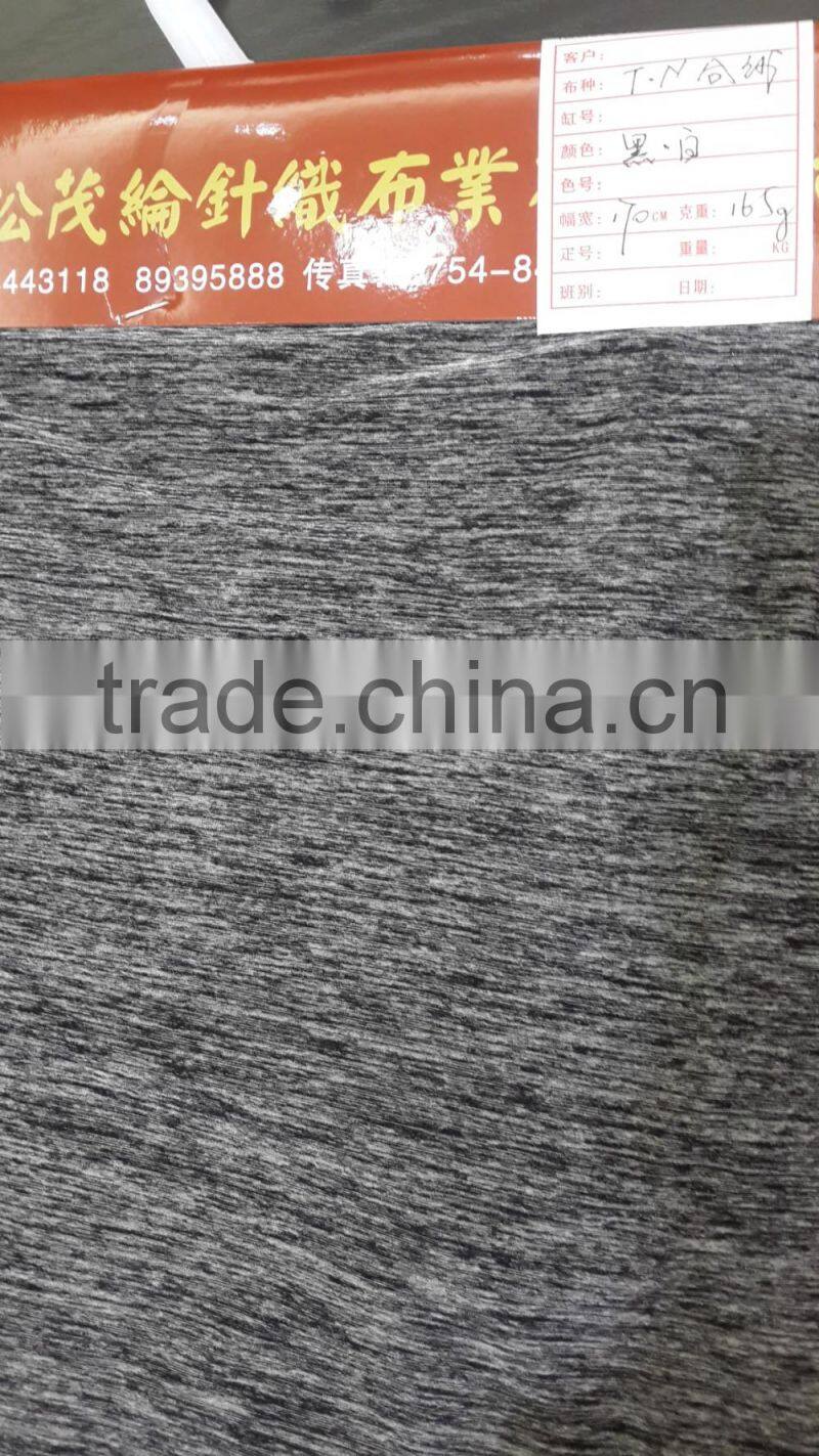 Made in China Cotton Polyester Melange Blend Knitted Jersey Fabric