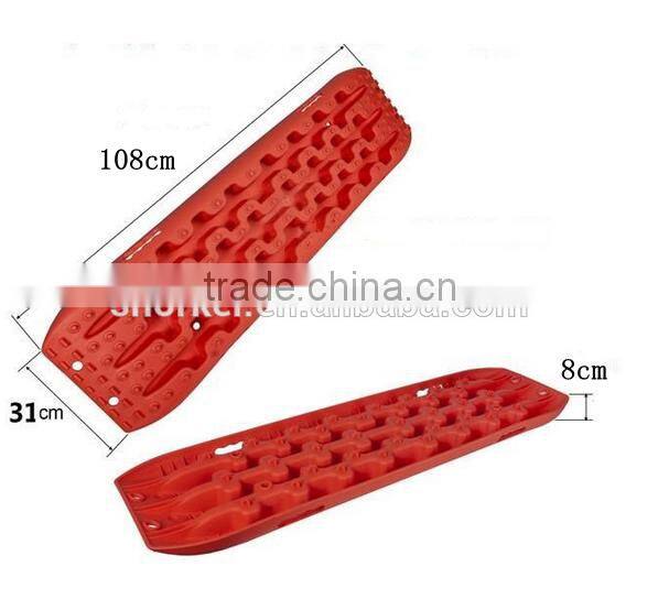 4WD car Recovery Board/off road recovery board