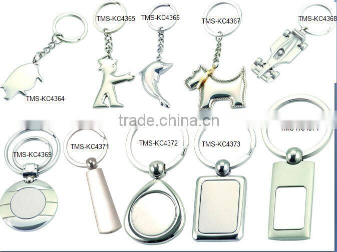 Guangzhou hot sale wholesale blank metal keychains