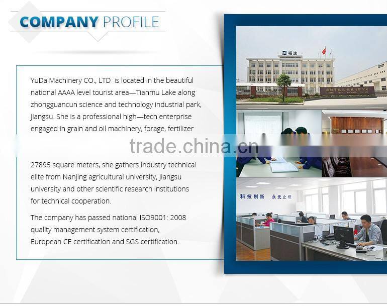 Liyang YUDA Machinery Company feed mixer price