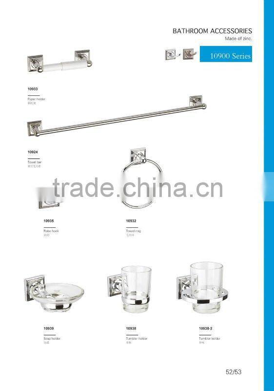 chrome & green bathroom accessories 2700