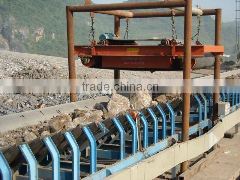 RCYB cross belt magnetic separator for the cement ,iron ore and so on