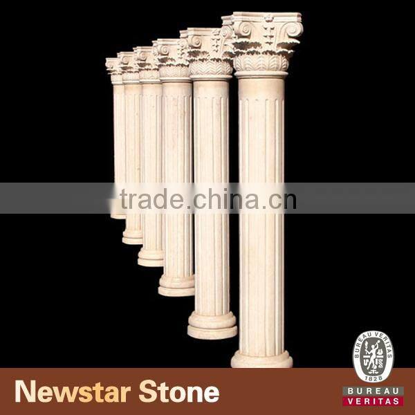 Newstar Roman stone fluted column