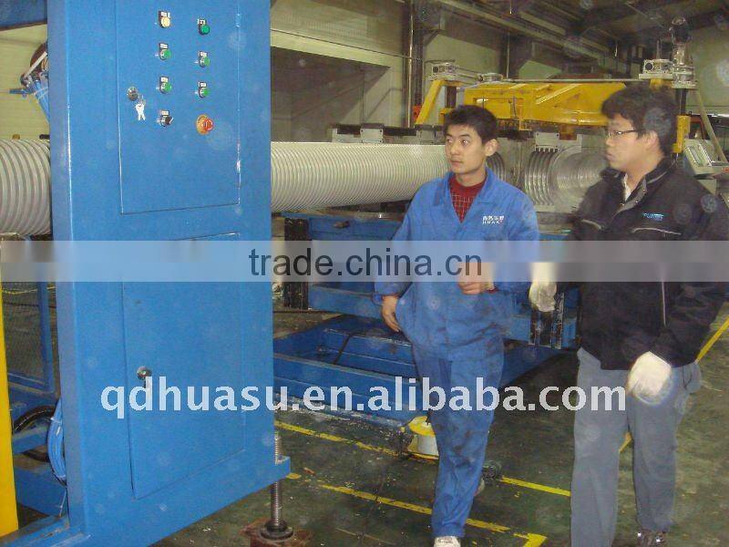 Double Wall Corrugated Pipe Making Machinery