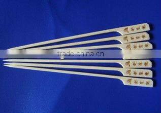 eating stick for BBQ