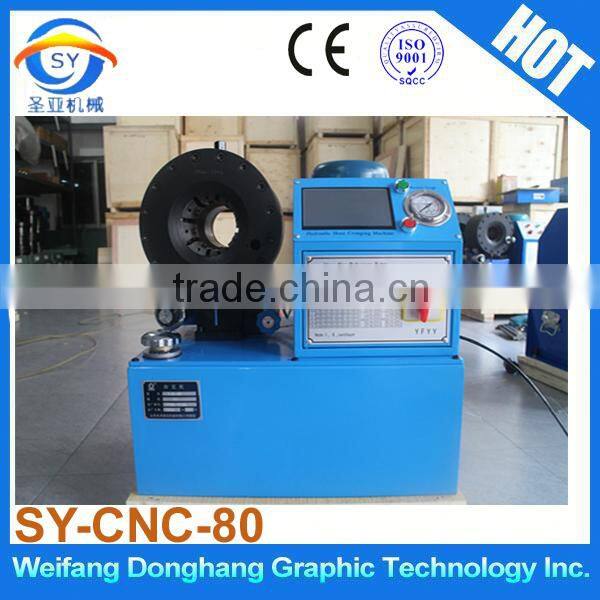 CE UL SY-CNC-80 10 set free dies hydraulic hose crimping machine price