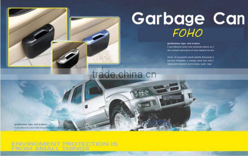 Plastic small waste bin for sale (FH-AB001)