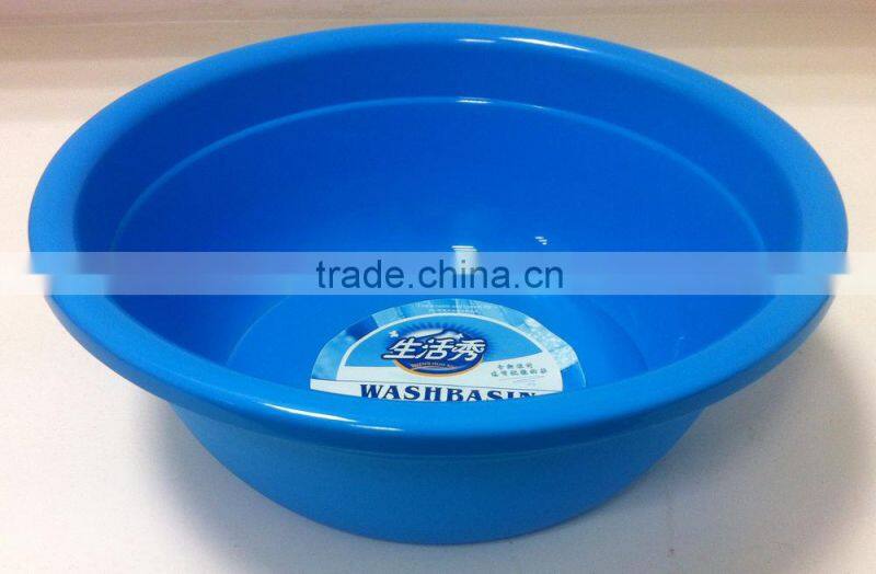 plastic wash basin