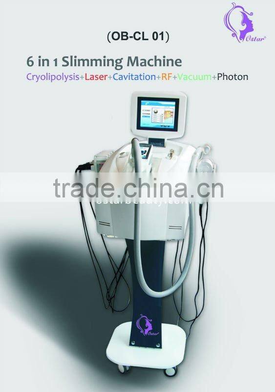 Newest!! RF frequency laser slimming machine