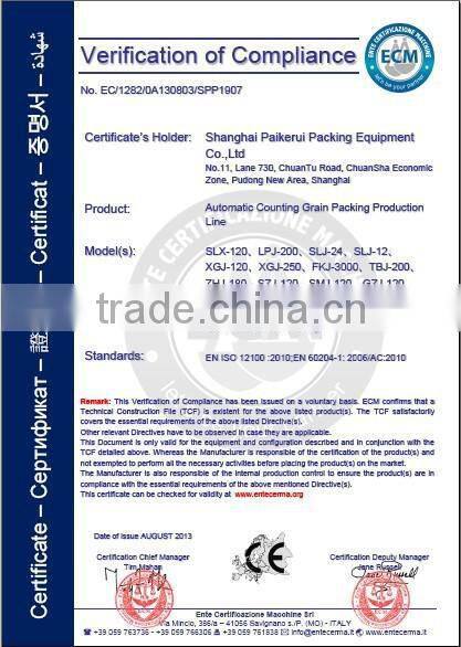 pharmaceutical roung bottle labeling machine