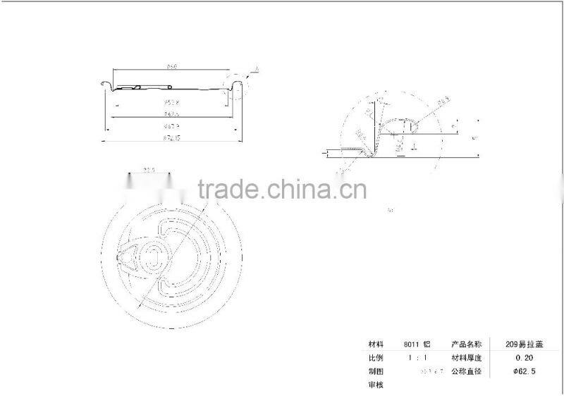 Brunei 209FA mixed congee easy open end direct from wholesale