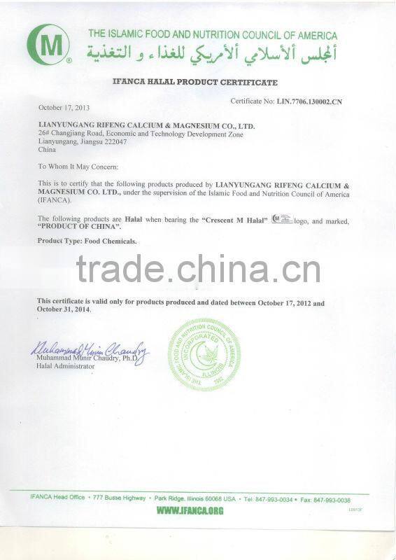 Hot Sale Brine,Food Grade MgCL2 Liquid 32% saturated solution