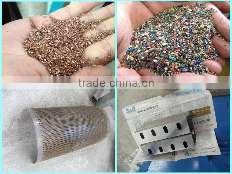 2015 best selling waste copper wire recycling machine
