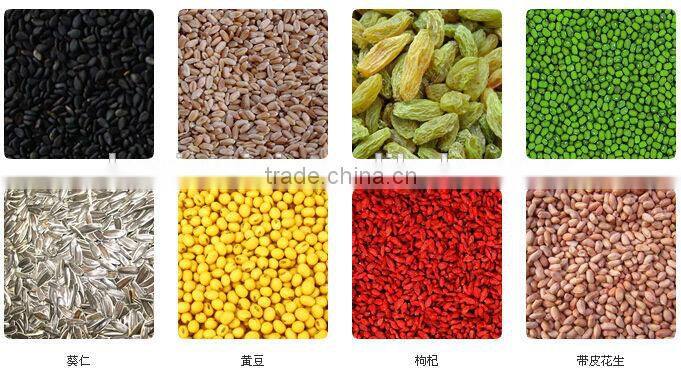 Belt Model Mung Bean Color Sorter Machine with Nikon Lens 0086 371 65866393