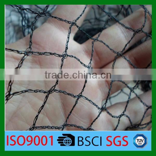 long life quality guarantee agricultural anti-bird mesh