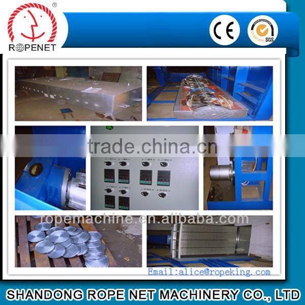 multifilament pp machine